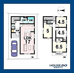中古戸建　東五百住町2丁目