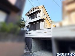 中古戸建　緑が丘1丁目