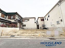 新築戸建　高槻市　芝生町3丁目