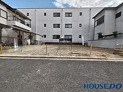 売土地　高槻市　郡家新町