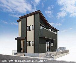 新築戸建　芝生町2丁目