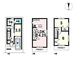 新築戸建　寿町2丁目