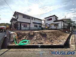 新築戸建　日吉台七番町