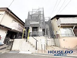 中古戸建　高槻市　富田町6丁目
