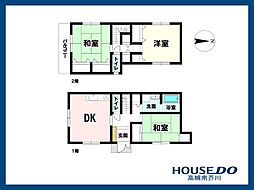 中古戸建　高槻市真上町3丁目
