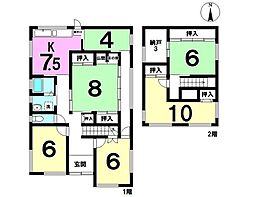 中古戸建　高槻市　弥生が丘町