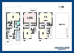中古戸建　高槻市川添2丁目