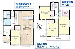 新築戸建　成田市並木町