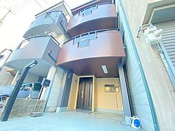 中古戸建 荒川3丁目