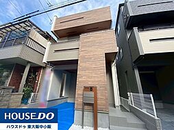新築戸建 東大阪市大蓮東1丁目