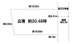 売土地　小若江1丁目