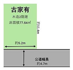売土地　東大阪市西岩田4丁目