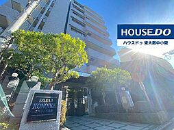 エスリード鴻池