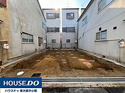 新築戸建東大阪市玉串町西1丁目