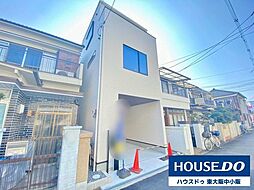 新築戸建　花園東町2丁目