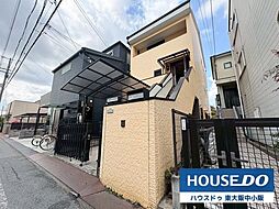 中古戸建　末広町