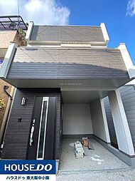 新築戸建　東大阪市小若江3丁目