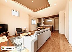 前橋市後家町 1号棟