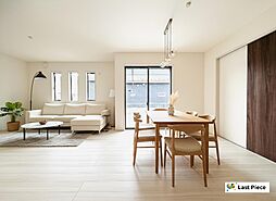 第1吉岡町漆原 1号棟