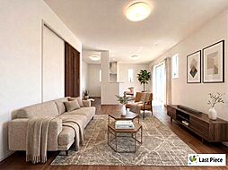 前橋市北代田町780番 A号棟