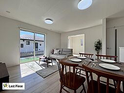 高崎市飯塚町731番 A号棟