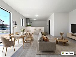 前橋市前箱田町1期 1号棟