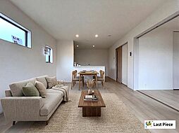 高崎市箕郷町生原第7 1号棟