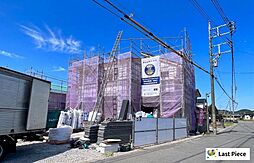 甘楽町小川 3号棟