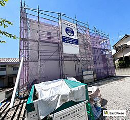 渋川市渋川第5 1号棟