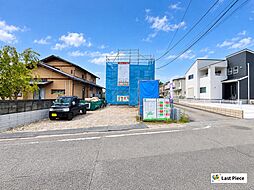 高崎市箕郷町西明屋01期 1号棟