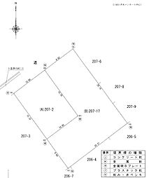 高砂市米田町米田　売土地