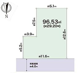 新築戸建 北区長曽根町