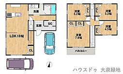 新築戸建  北区東浅香山町1丁