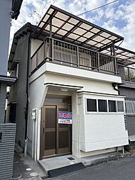 中古テラスハウス 北区野遠町