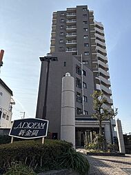 アドリーム新金岡