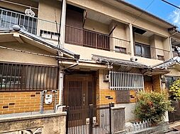 中古テラスハウス　北区大豆塚町2丁