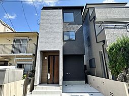 中宗岡　新築戸建