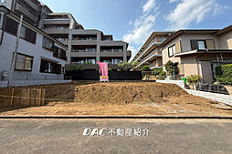 羽村市栄町2丁目・売地全1区画