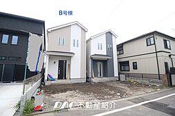 福生市南田園2丁目・新築全2棟 B号棟