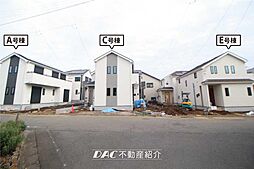 あきる野市秋留３丁目・新築全６棟 D号棟