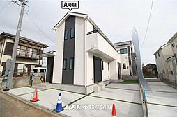 あきる野市秋留3丁目・新築全6棟 A号棟