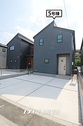 青梅市長淵3丁目・新築全7棟 5号棟