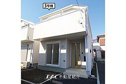 福生市加美平1丁目・新築全3棟 3号棟