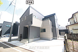 羽村市小作台4丁目・新築全6棟 5号棟