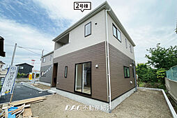 館山市長須賀・新築全2棟 2号棟