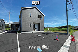 富津市千種新田・新築全4棟 4号棟