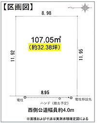 川口市本蓮第二