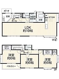 川口市東本郷871-31
