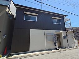 森北町4丁目戸建