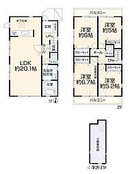 横浜市南区永田北3丁目中古戸建